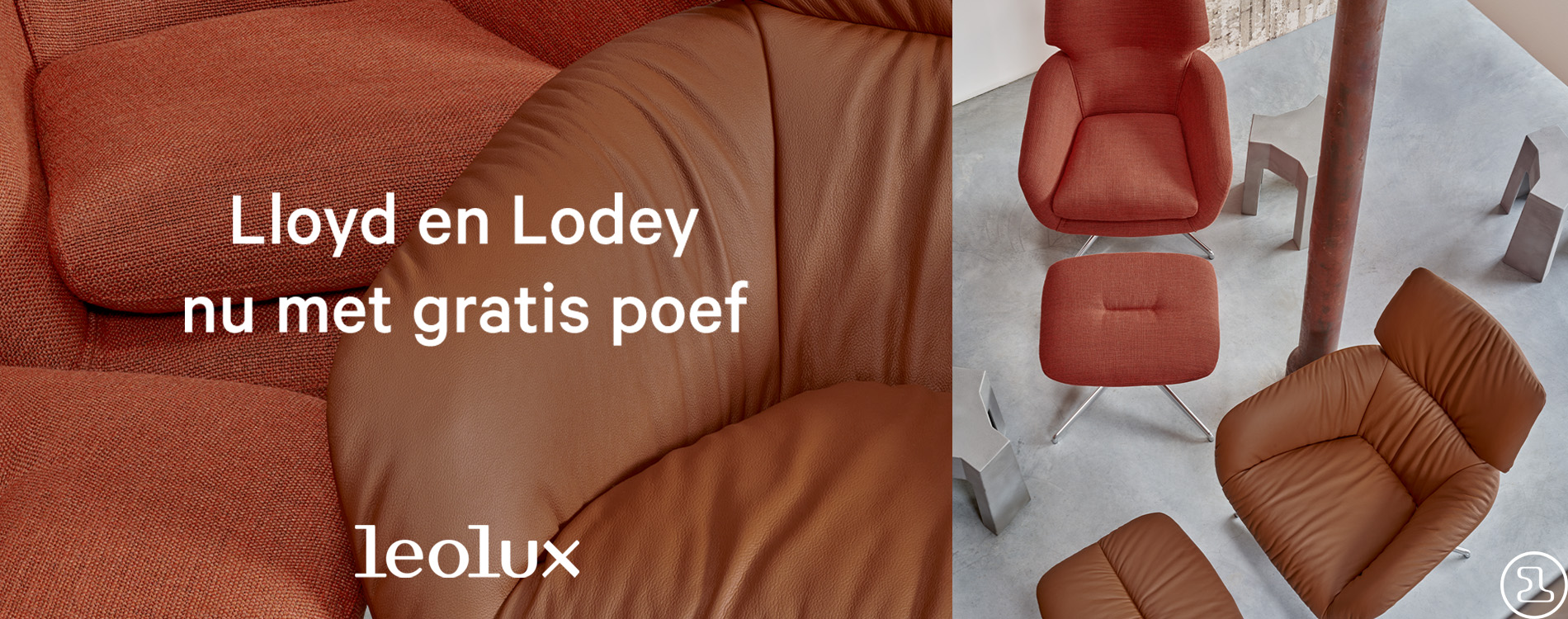 Leolux Lloyd Lodey actie