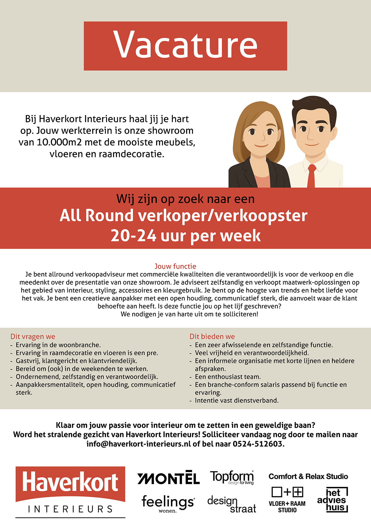 Vacature All Round (3)